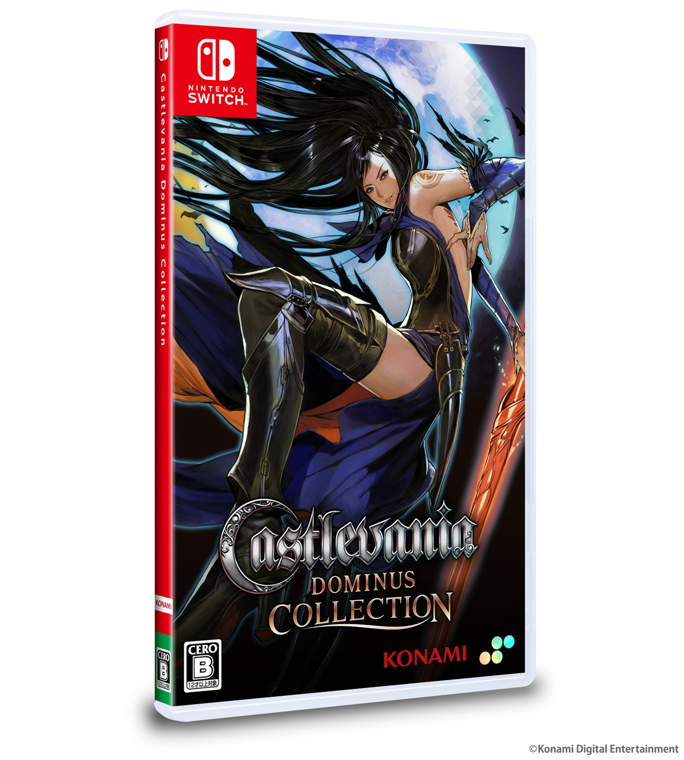 Castlevania Dominus Collection DELUXE EDITION – SUPERDELUXE GAMES