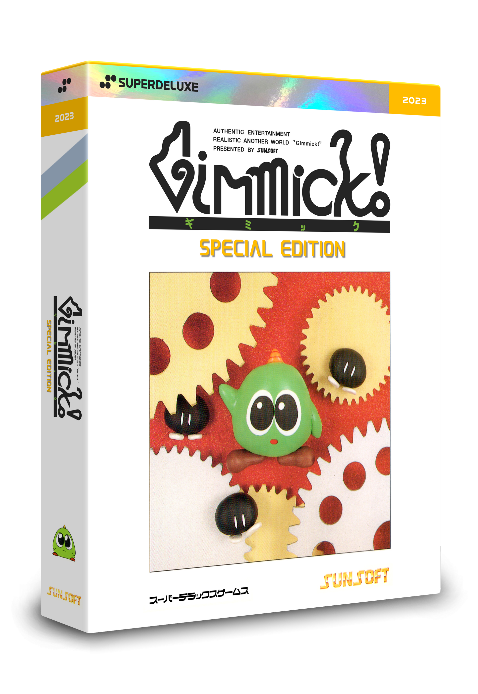 Gimmick! Special Edition Collector's Box – SUPERDELUXE GAMES
