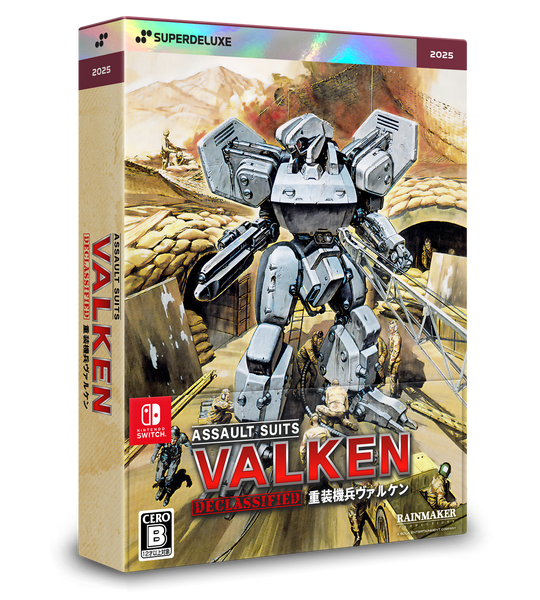 重装機兵ヴァルケン DECLASSIFIED DELUXE EDITION – SUPERDELUXE GAMES