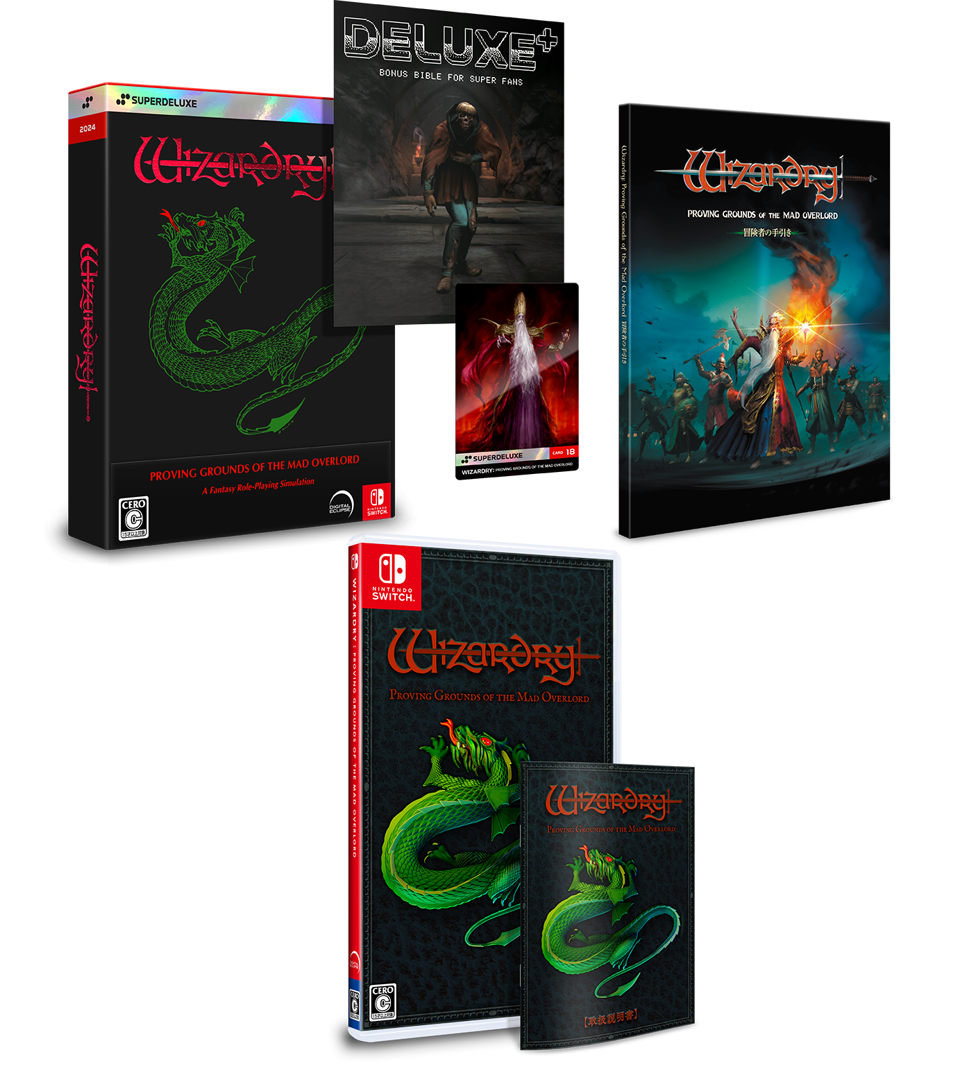 Wizardry: Proving Grounds of the Mad Overlord DELUXE EDITION