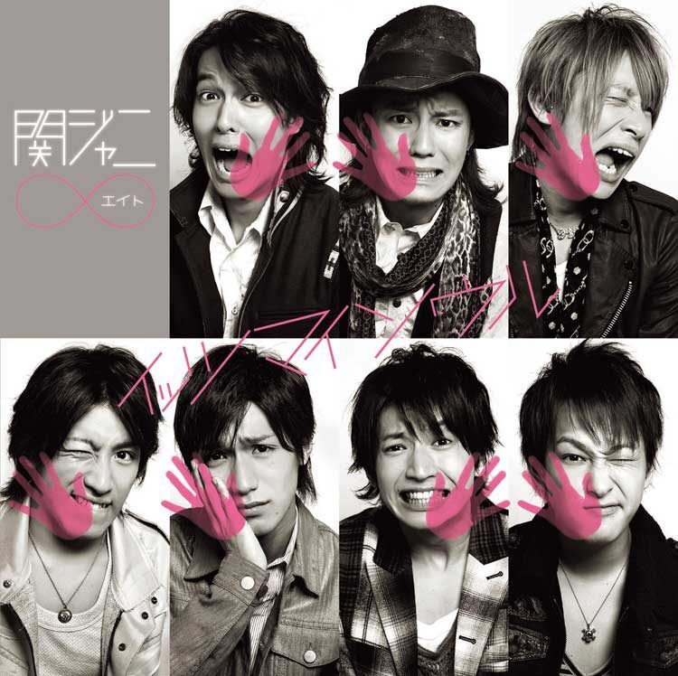 JJJ 直筆サイン入りCD hikari jjj HIKARI 直筆サイン入りLP - メルカリ