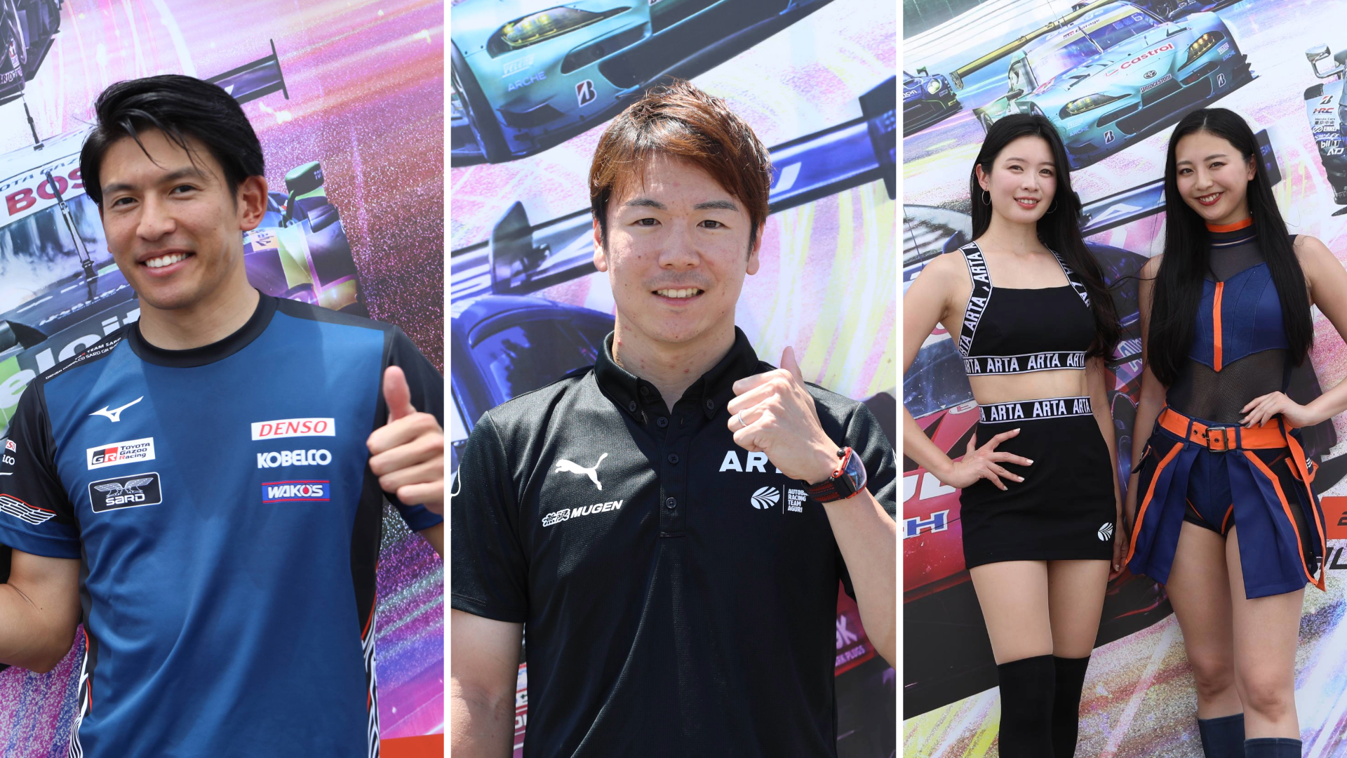 Rd.7 オートポリス＞ご来場サポーターズクラブ会員限定 サイン入り色紙