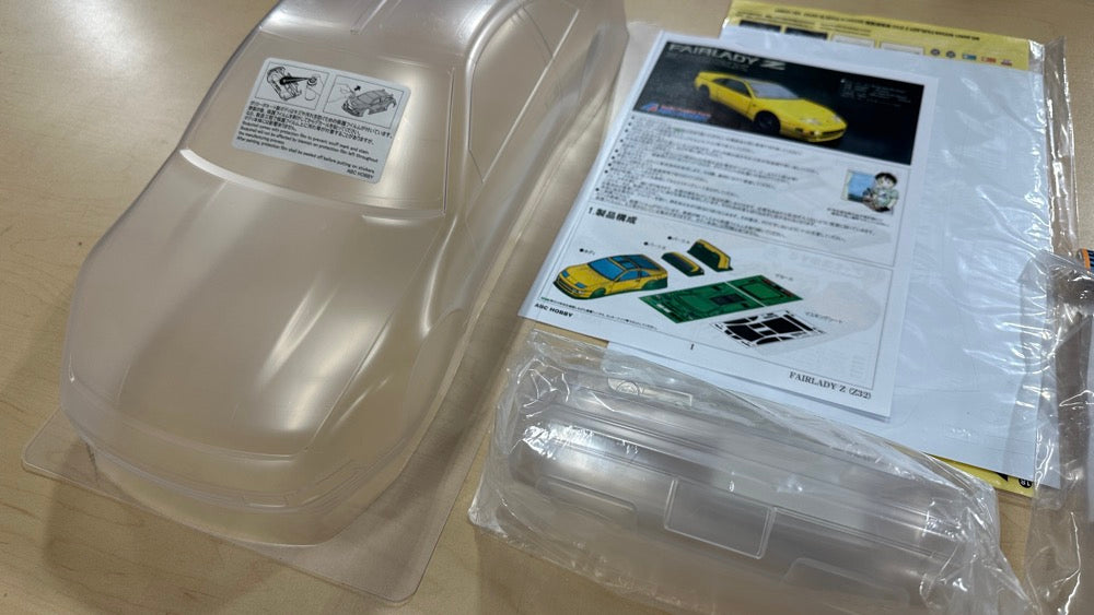 Nissan 300ZX Fairlady Z32 1-10 Body Set + Light Bucket Kit [ABC