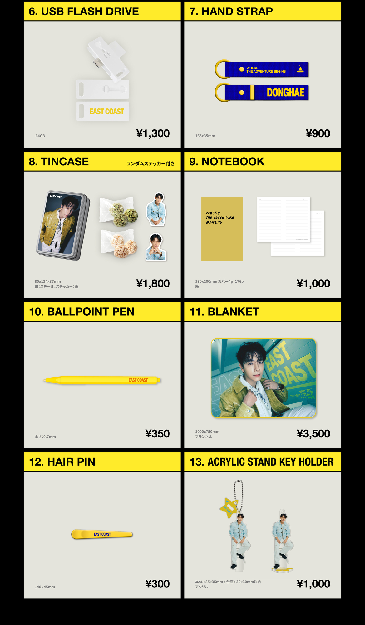 2024 DONGHAE FANCON [East Coast] in JAPAN』 OFFICIAL GOODS発表