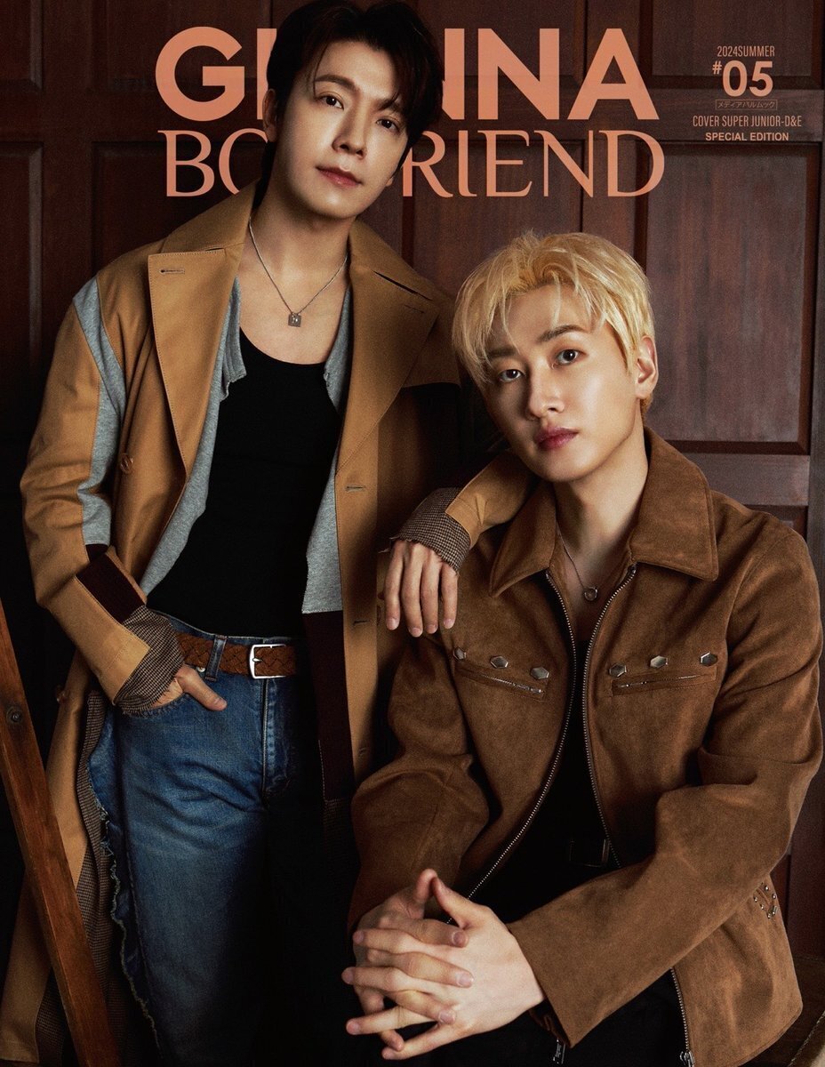 雑誌『GIANNA BOYFRIEND #05 SPECIAL EDITION版』発売 *SUPER JUNIOR