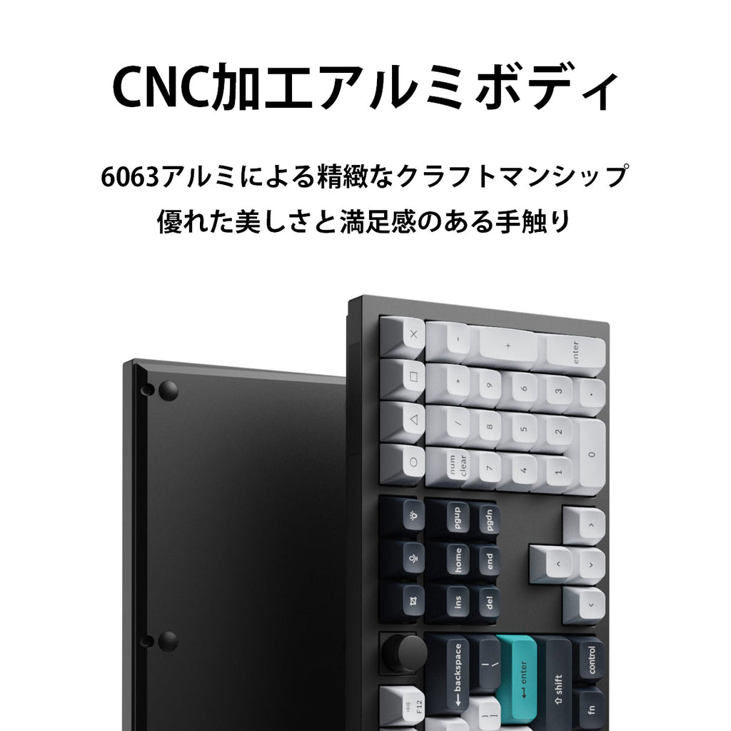 Keychron Q6 Max QMK/VIA ワイヤレス カスタム・メカニカルキーボード