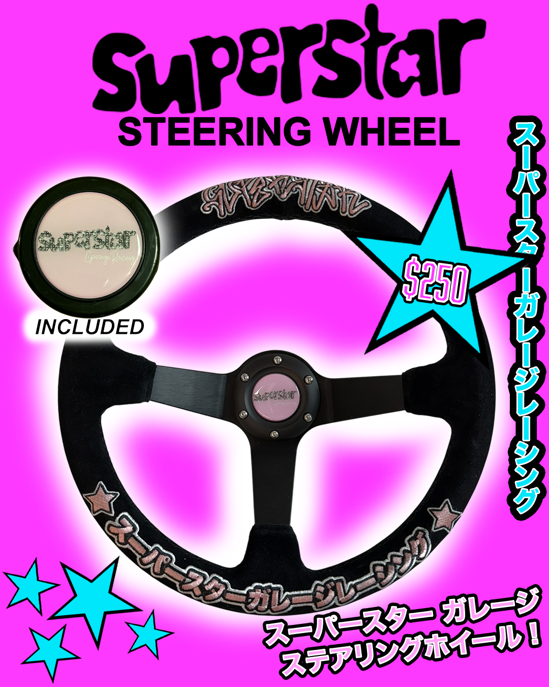 black/pink superstar steering wheel – Superstar Garage Racing LLC