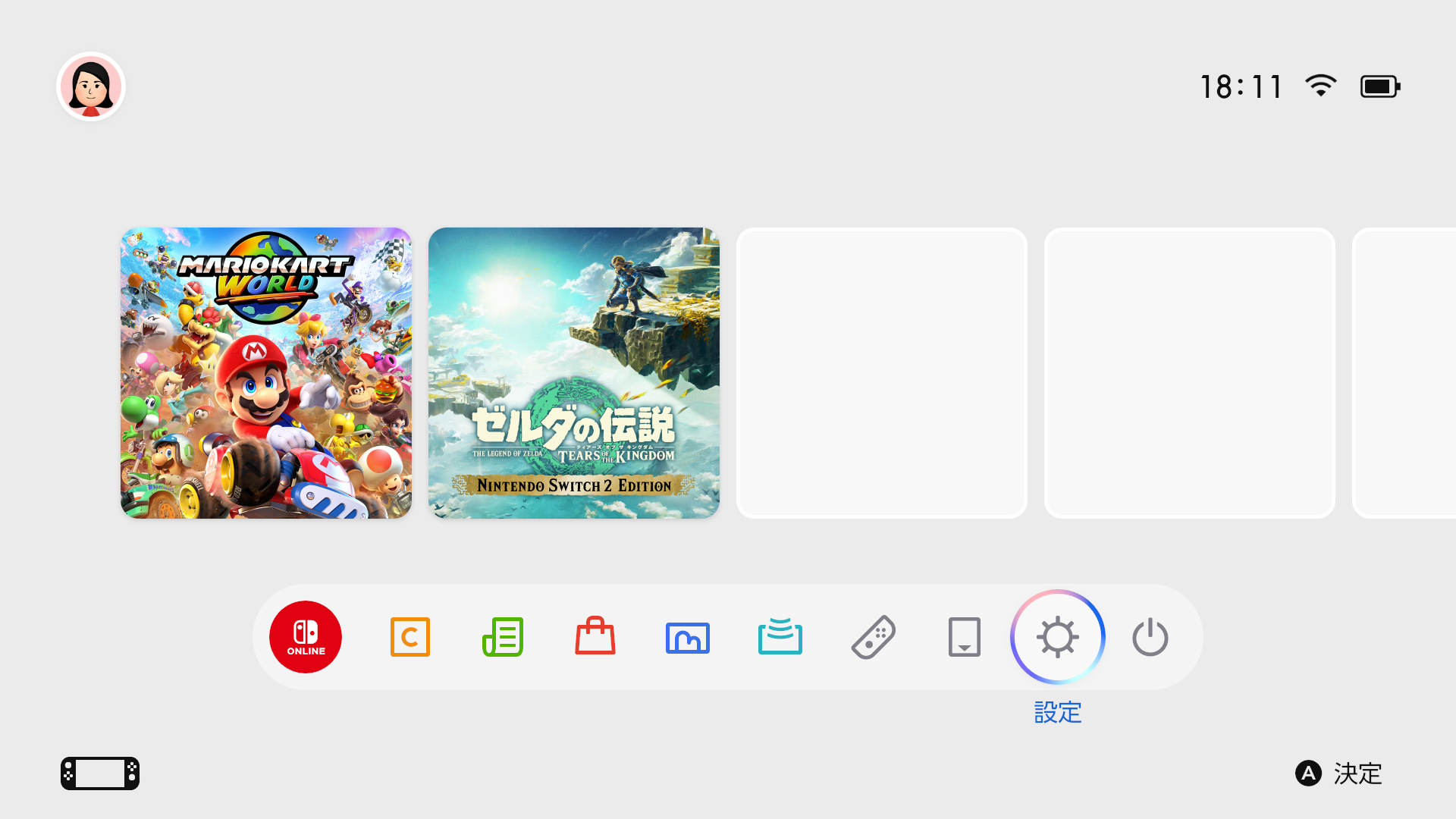 2台目の本体にバーチャルゲームカードをセットする｜Nintendo Switch 2