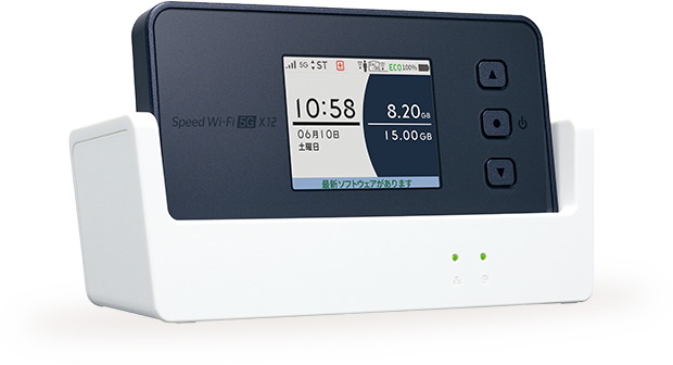 Speed Wi-Fi 5G X12｜操作端末・設定について｜選べるWiFi サポート