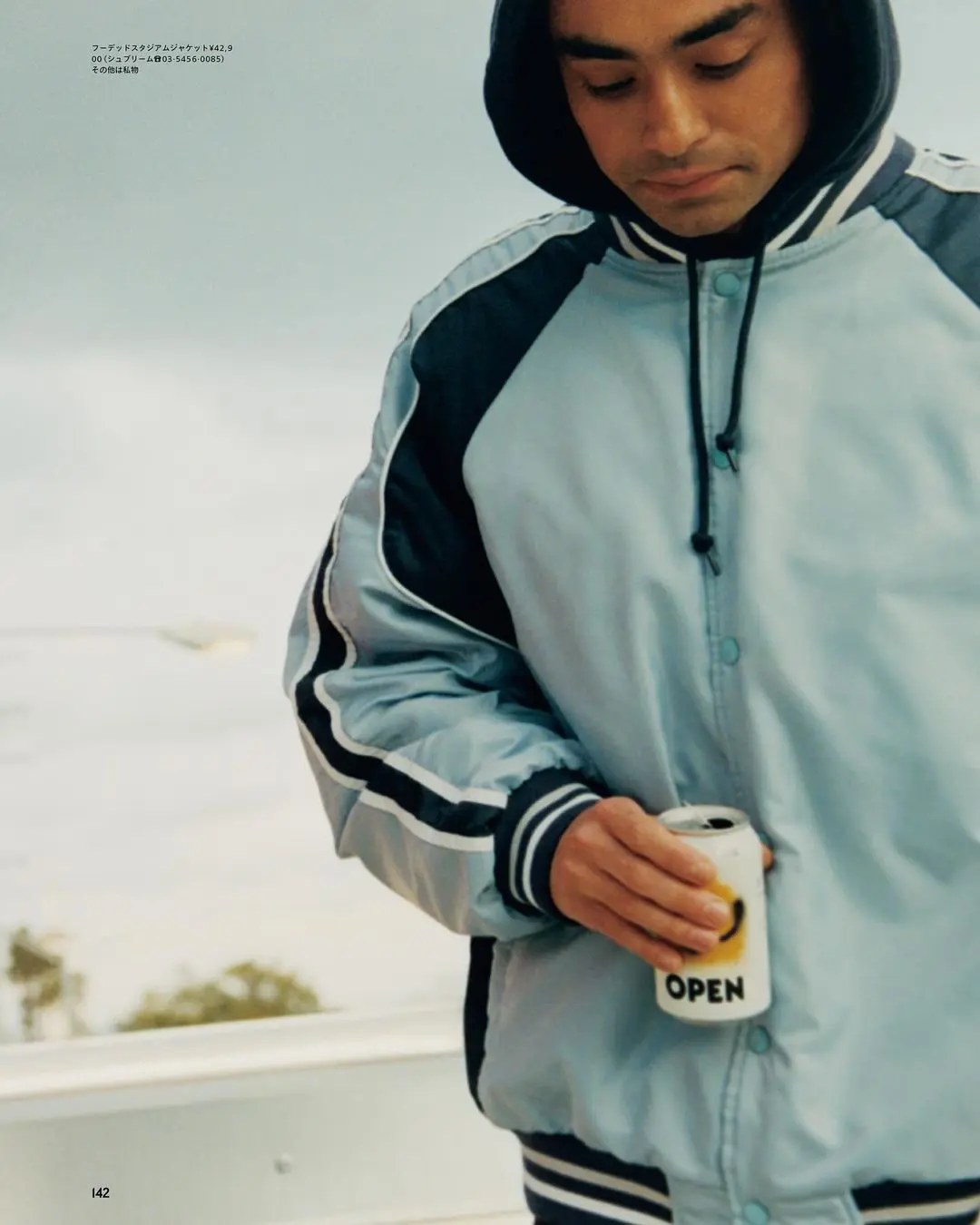 Hooded Stadium Jacket | Supreme 24ss