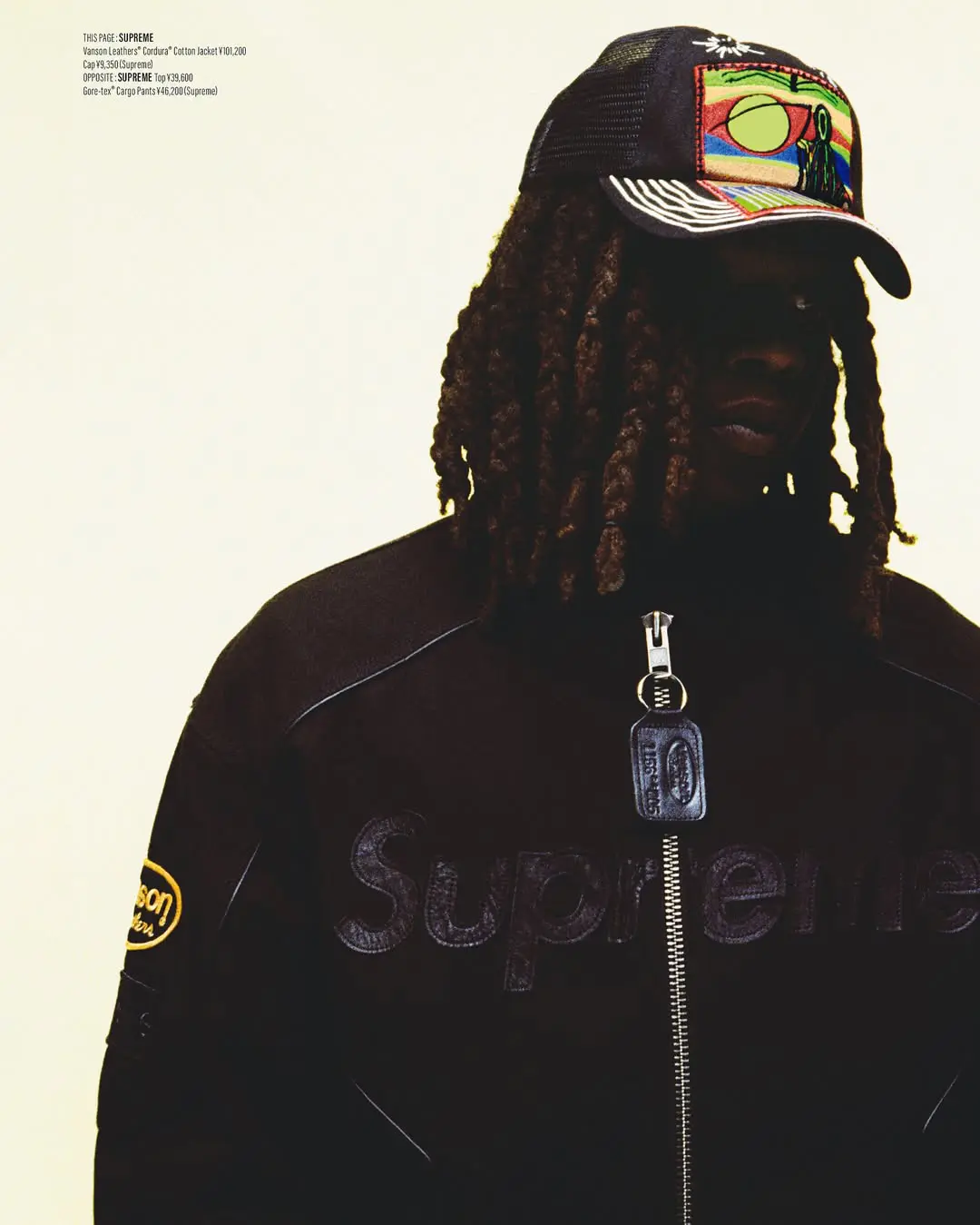 Reaper Mesh Back 6-Panel | Supreme 25ss