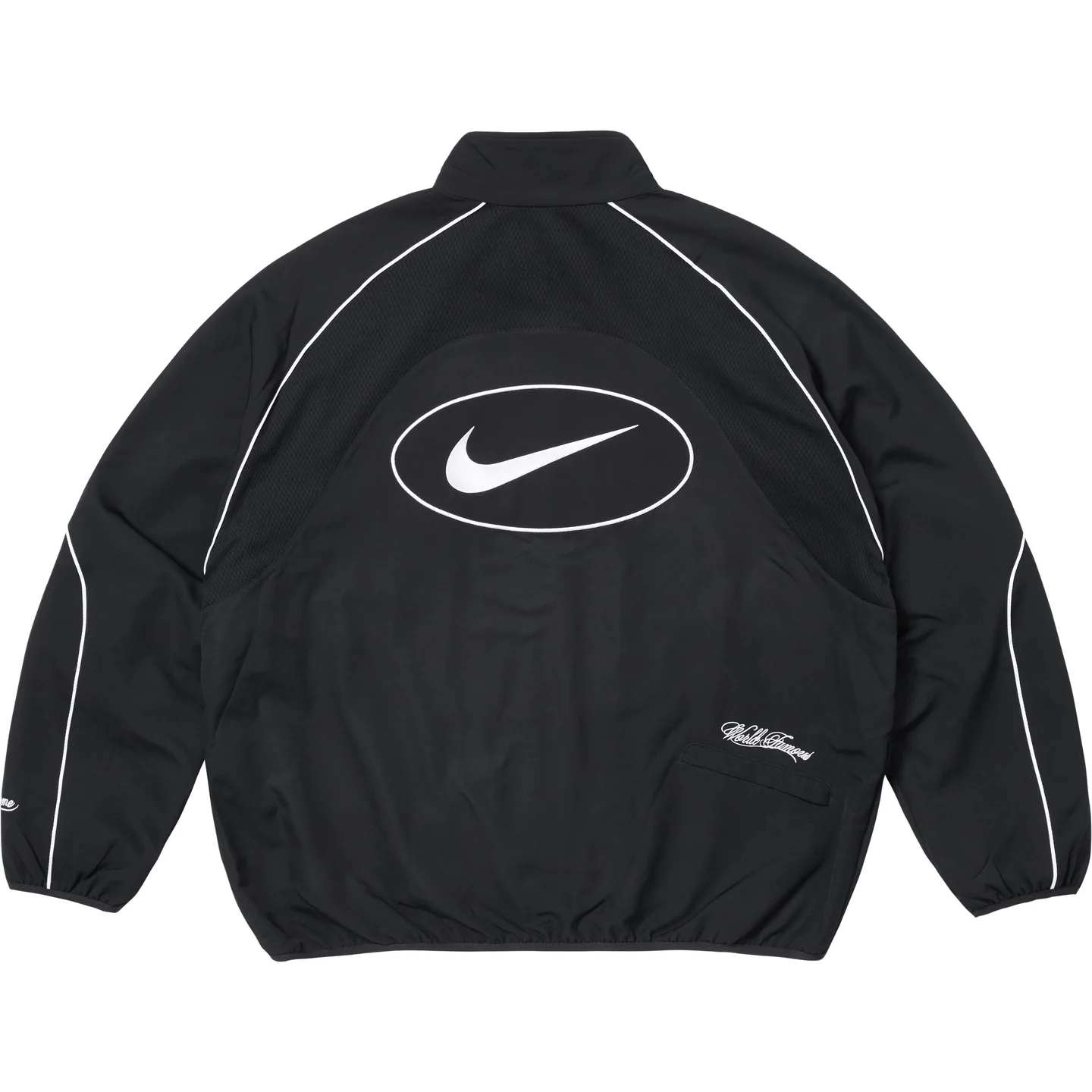 Supreme®/Nike® Track Jacket | Supreme 25ss