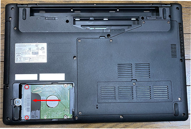 富士通 LIFEBOOK AH42/W SSD換装 | くらしとお金とパソコンのヘルプ
