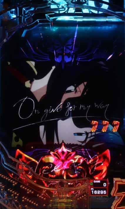 スマパチeソードアート・オンライン 閃光の軌跡• 演出信頼度 • 新台