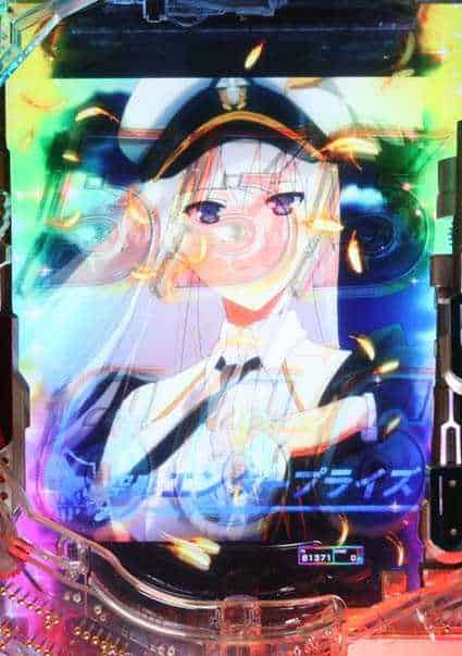 eアズールレーン2 THE ANIMATION 超次元 • suropachi-qin