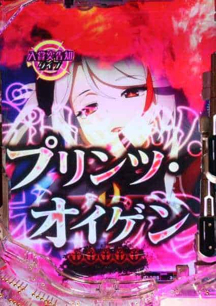 eアズールレーン2 THE ANIMATION 超次元 • suropachi-qin