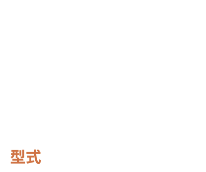 開閉式ヘルメット面 ZENKAI 180 – SUZUKID