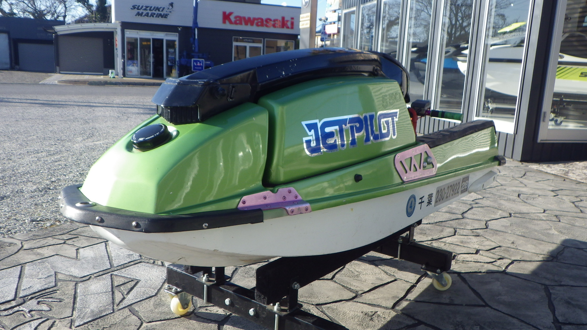 JS550SX｜中古艇｜ジェットスキーショップ・スズキマリン