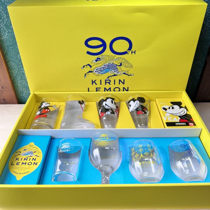 キリンレモン 90周年記念グラスセット 非売品
