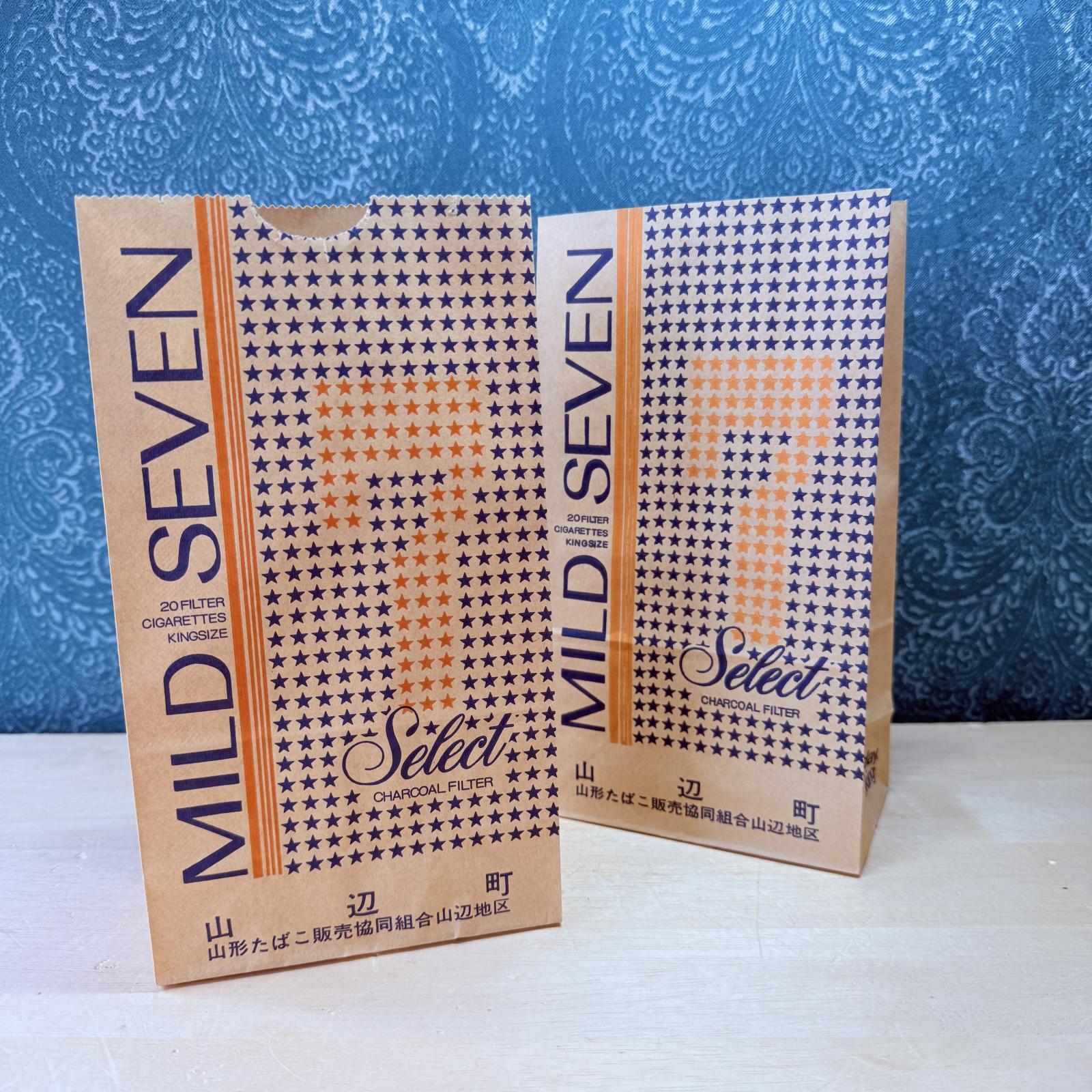 MILD SEVEN マイルドセブン タバコ紙袋 1枚 植田まさし先生イラスト 各種