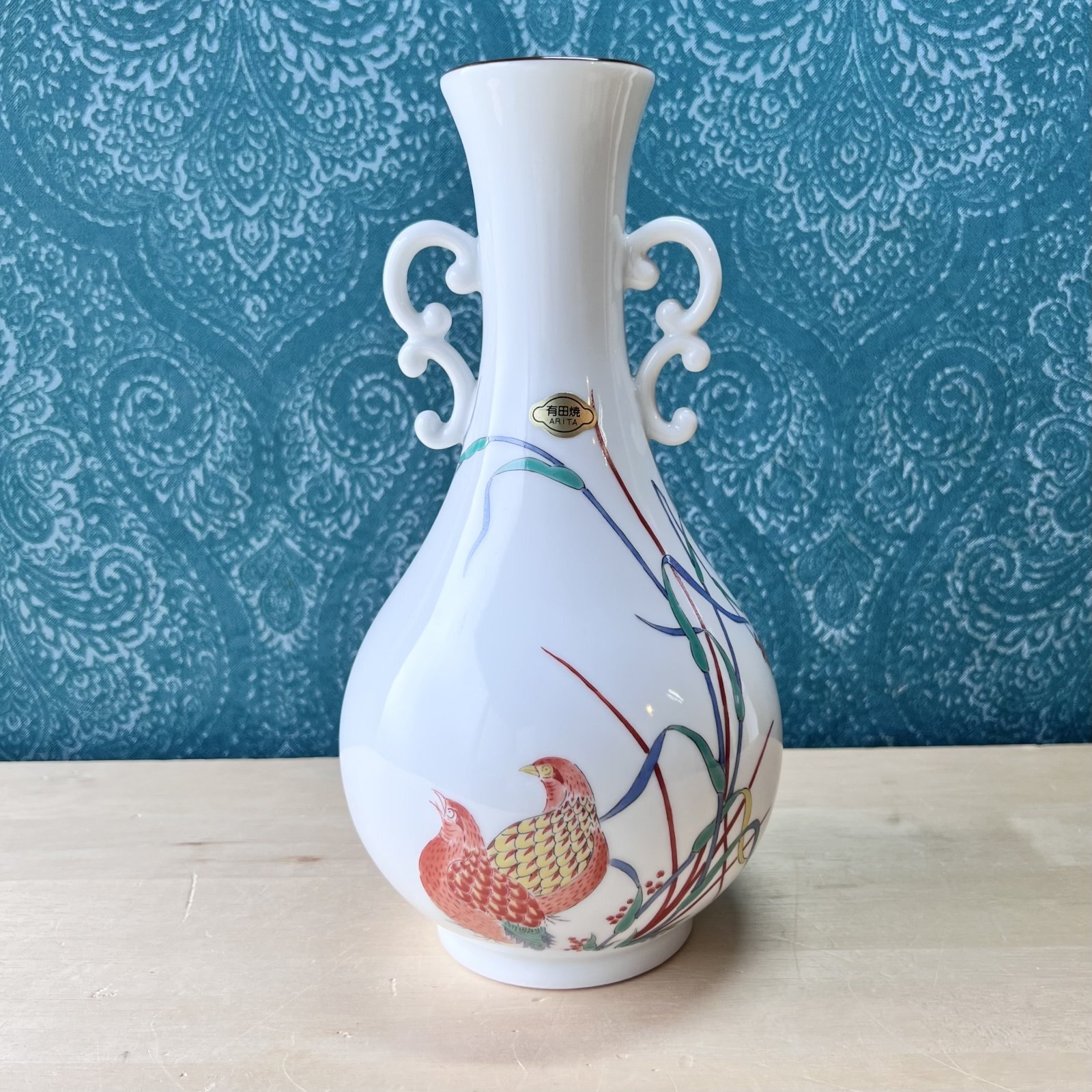 有田焼 弥左衛門 作 粟鶉文双耳花瓶 デッドストック