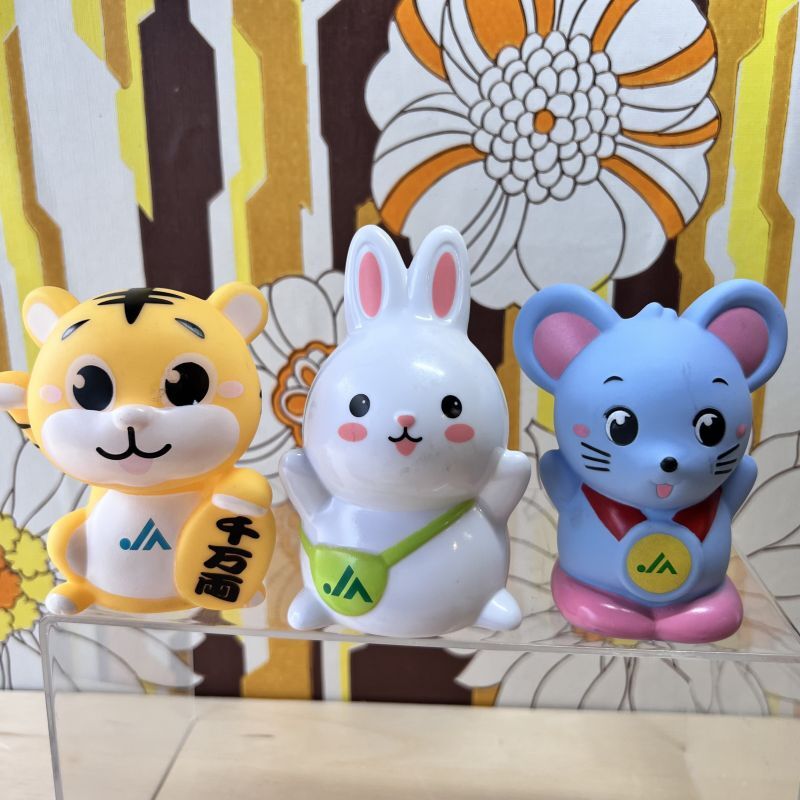 JA 農協 干支貯金箱 各種 マスコット人形