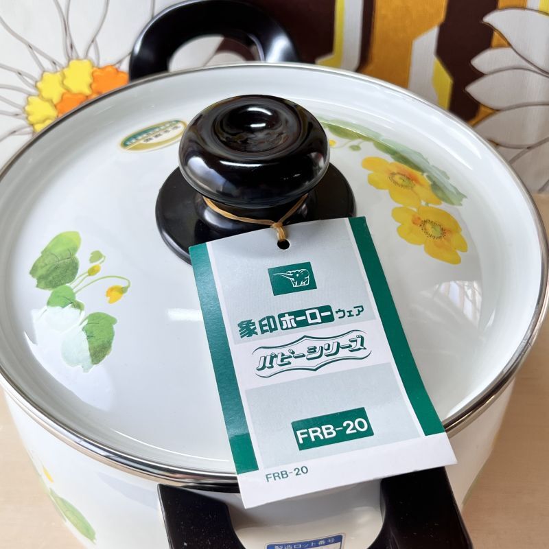 象印ホーローウェア パピーシリーズ 花柄 ホーロー両手鍋 ハンドル