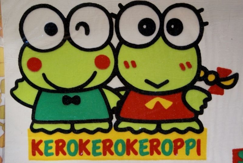 サンリオ旧ロゴ けろけろけろっぴ ステンドグラスシートはがせーる