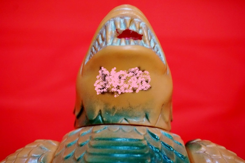 ブルマァク モグネス マグマ大使 手塚治虫 虫プロダクション ソフビ