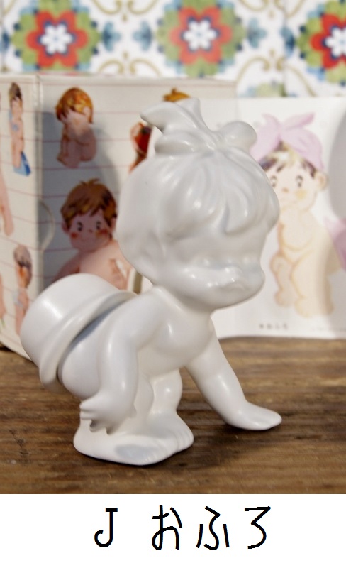 セール 千趣会 SKIP スキップ陶器人形 11種 OM125