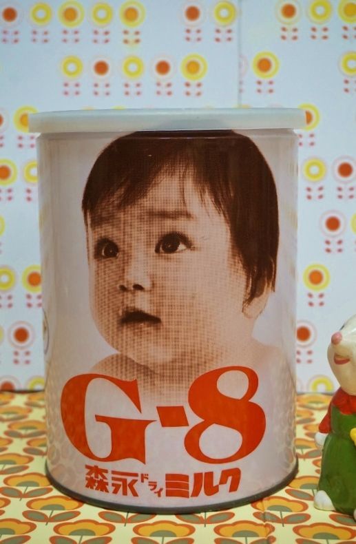 morinaga G-8森永ドライミルク缶 収納ケースに♪ SZ478