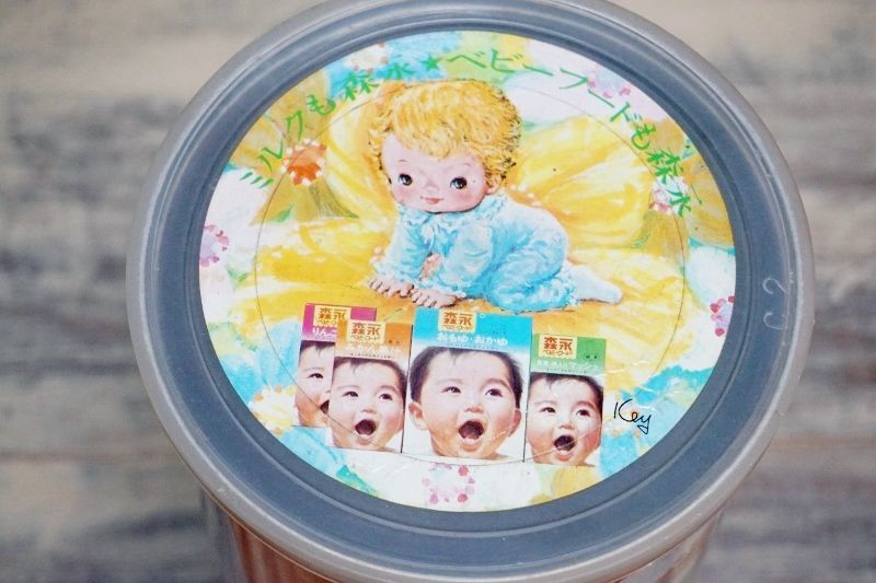 森永ドライミルク缶 クラウンダイヤG morinaga 森永乳業 可愛い牛の