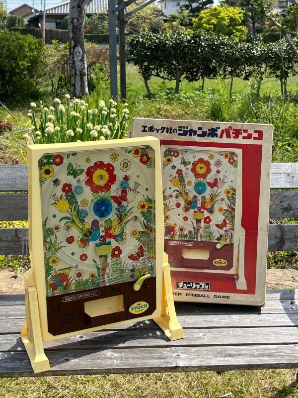 エポック社 ジャンボパチンコ スーパーピンボールゲーム お花