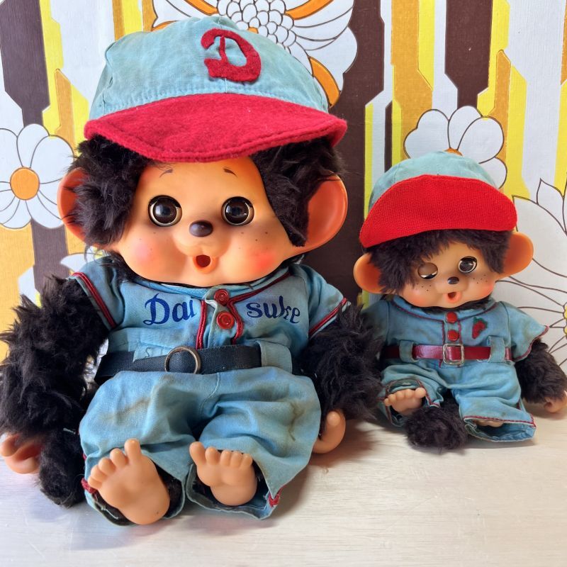 モンチッチ ダイスケちゃん 大型 スリープアイ 希少男女ペア＋まごころ