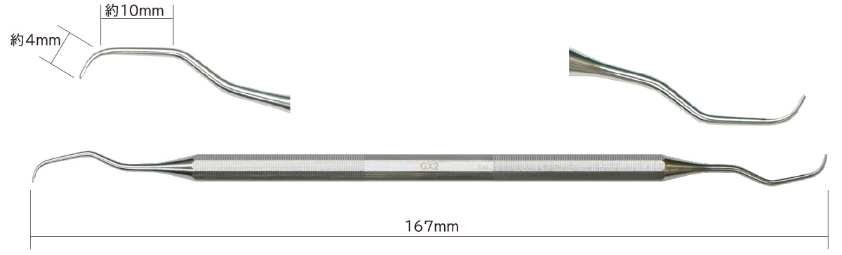 歯科用スケーラ-株式会社須山歯研