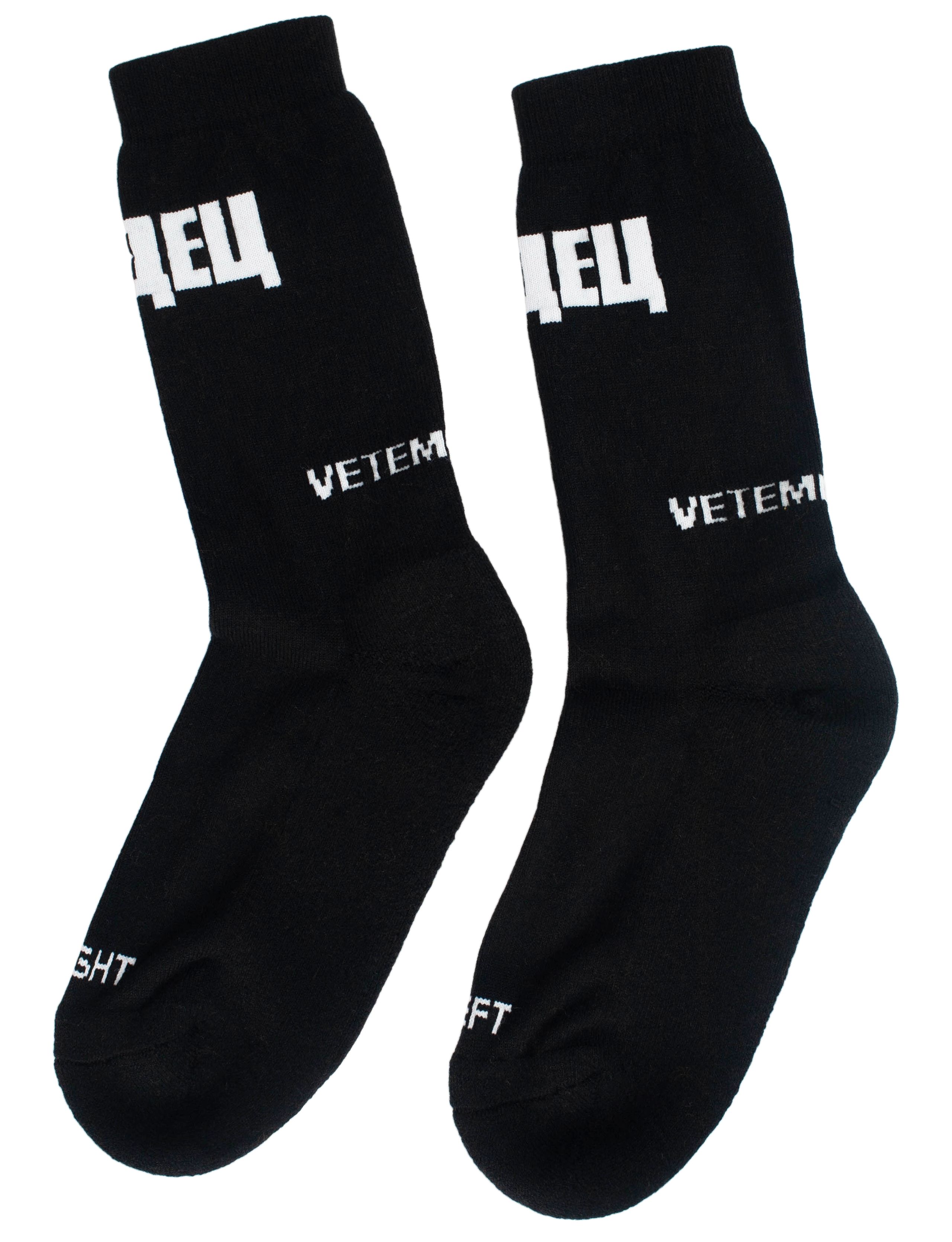 Buy VETEMENTS men black vetements x sv socks for €100 online on
