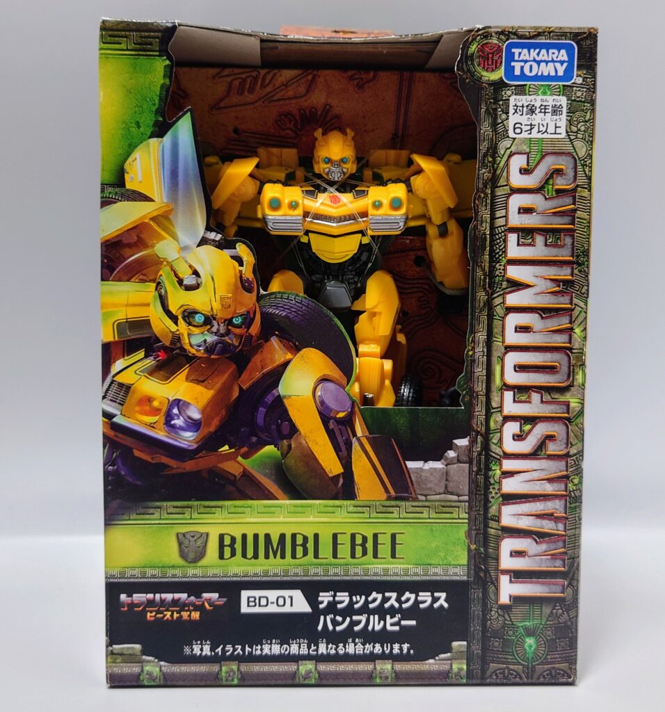 レビュー119 トランスフォーマービースト覚醒 BD‐01 デラックスクラス