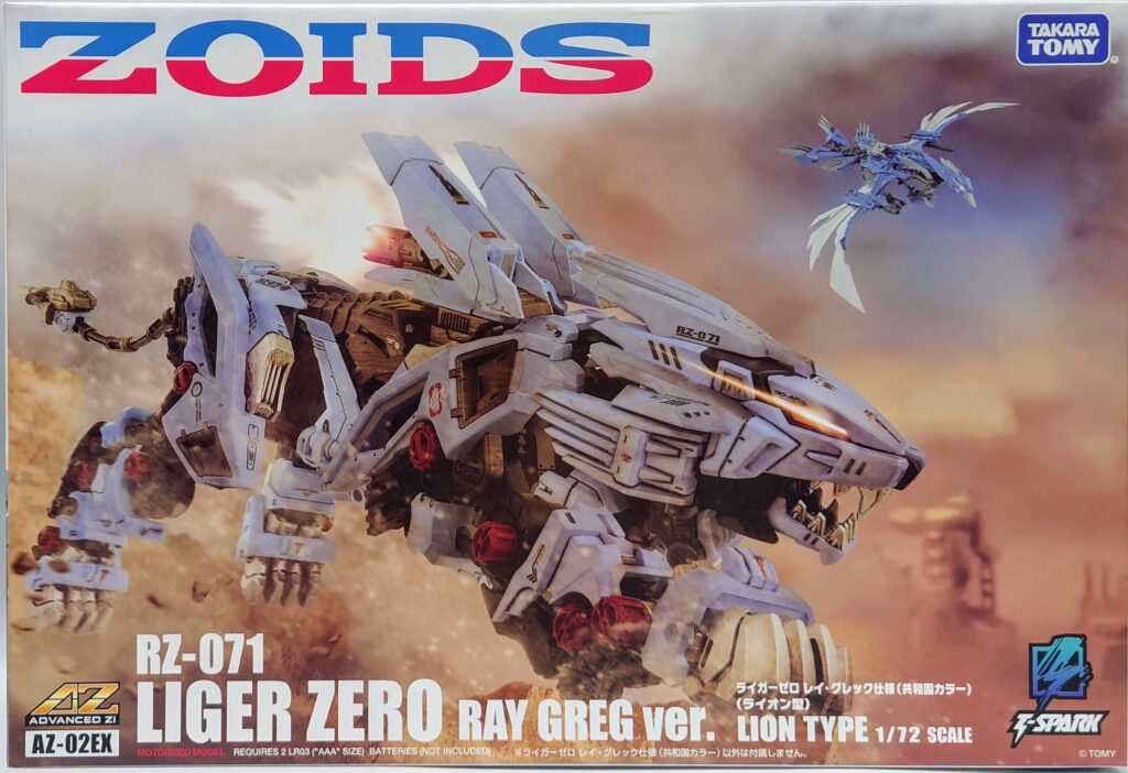 レビュー197 ゾイドコアボックス付属 ライガーゼロ レイ・グロック仕様