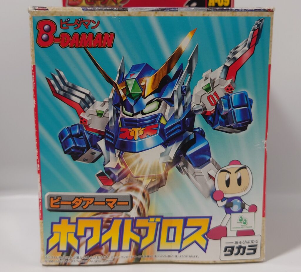 レビュー217 ビーダアーマー A‐09 ホワイトブロス | しょくGUN