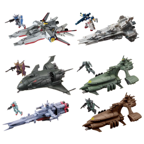 食玩王国オフィシャルウェブサイト コスモフリートコレクション機動