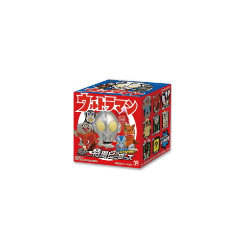 食玩王国オフィシャルウェブサイト 特撮ヒーローズ ウルトラマン