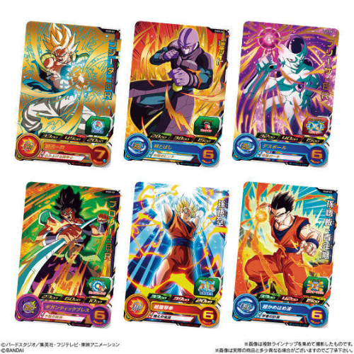 食玩王国オフィシャルウェブサイト スーパードラゴンボールヒーローズ