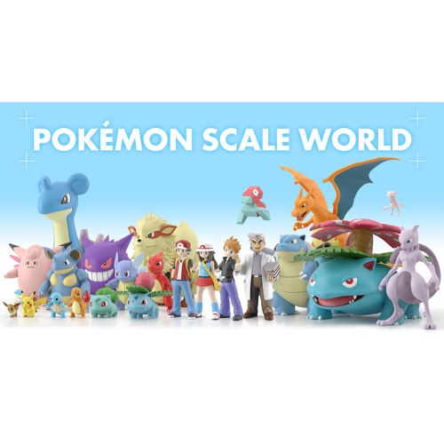 食玩王国オフィシャルウェブサイト ポケモンスケールワールド カントー