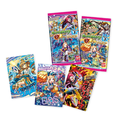 食玩王国オフィシャルウェブサイト モンスターストライクウエハース