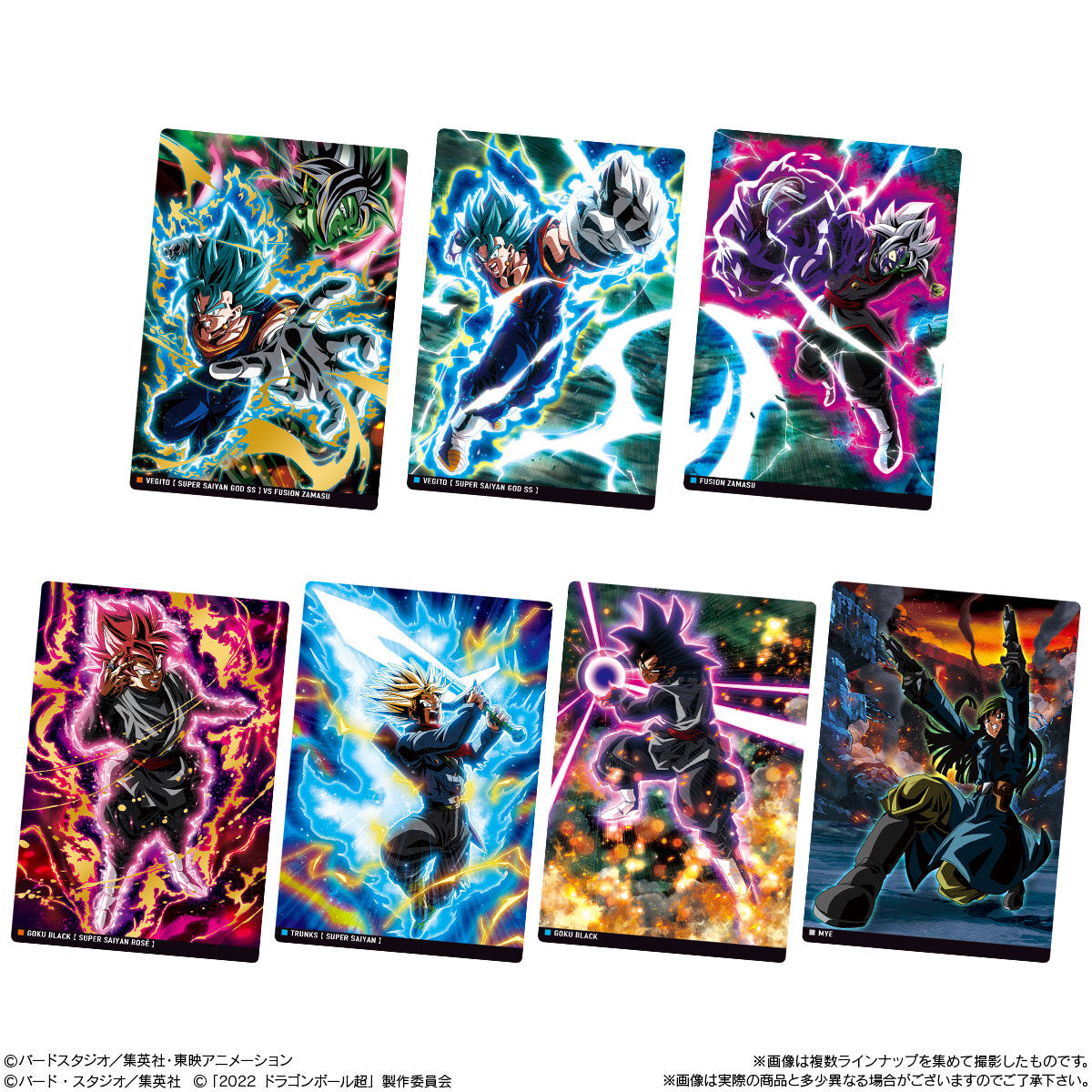 食玩王国オフィシャルウェブサイト イタジャガ ドラゴンボールVOL.2