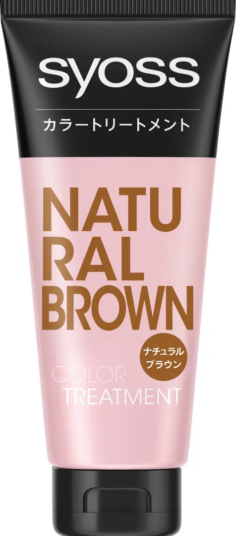 カラートリートメント｜サロン品質の白髪染め｜サイオス