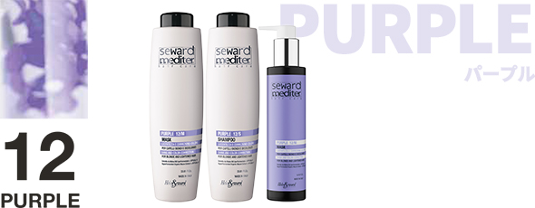 ヘレンシュワード メディター Helen Seward mediter GREEN MIND