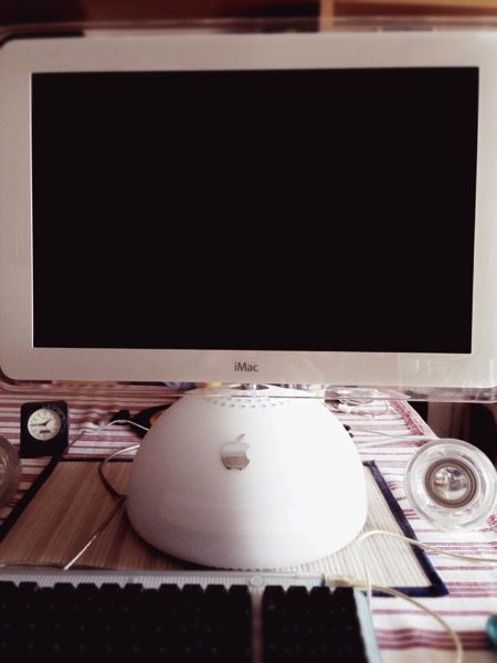 Added to the collection: 17-inch iMac G4 – System Folder