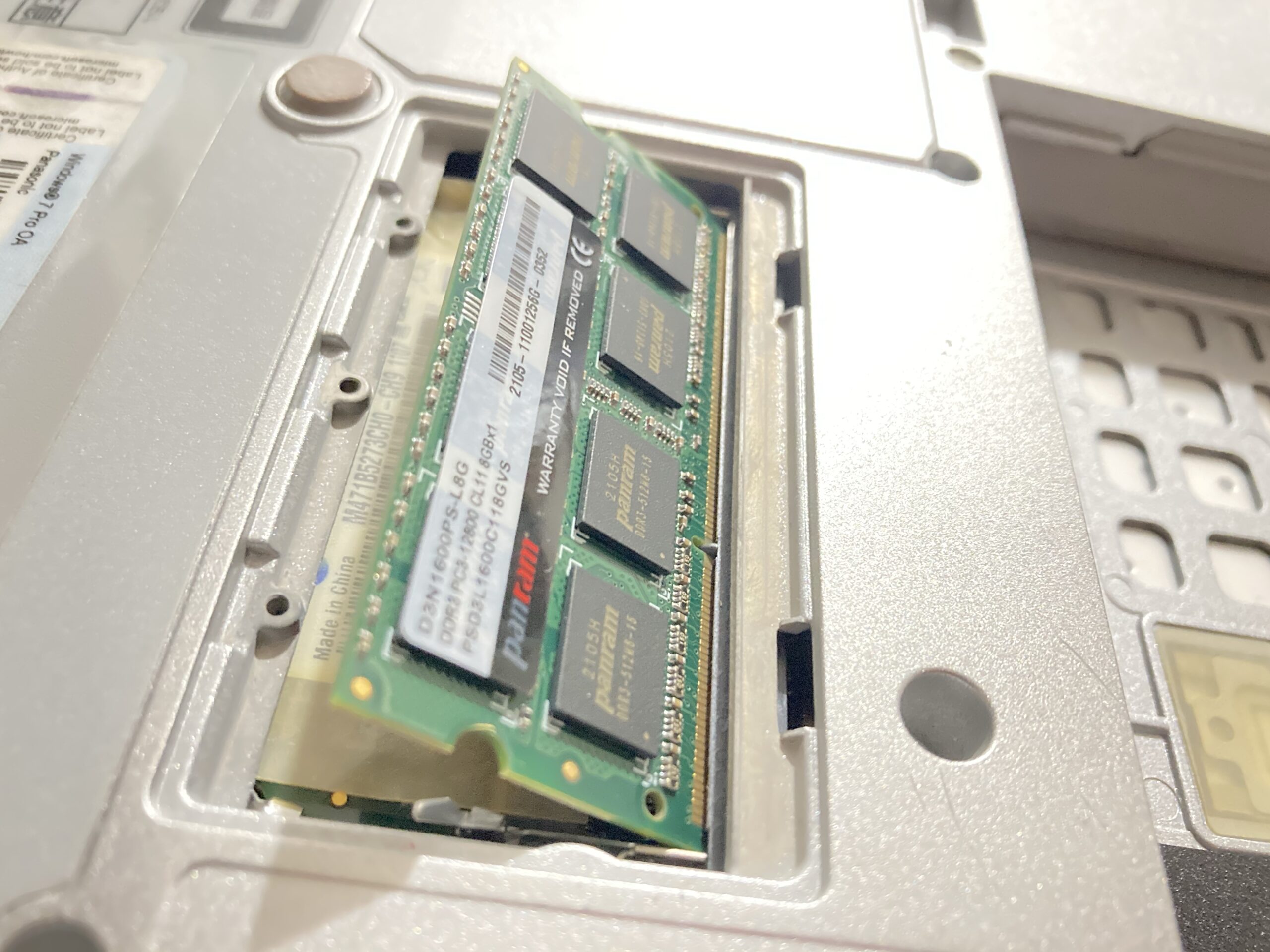 Let's Note CF-S10 のメモリ交換とメモリ増設のやり方（メモリの選び方