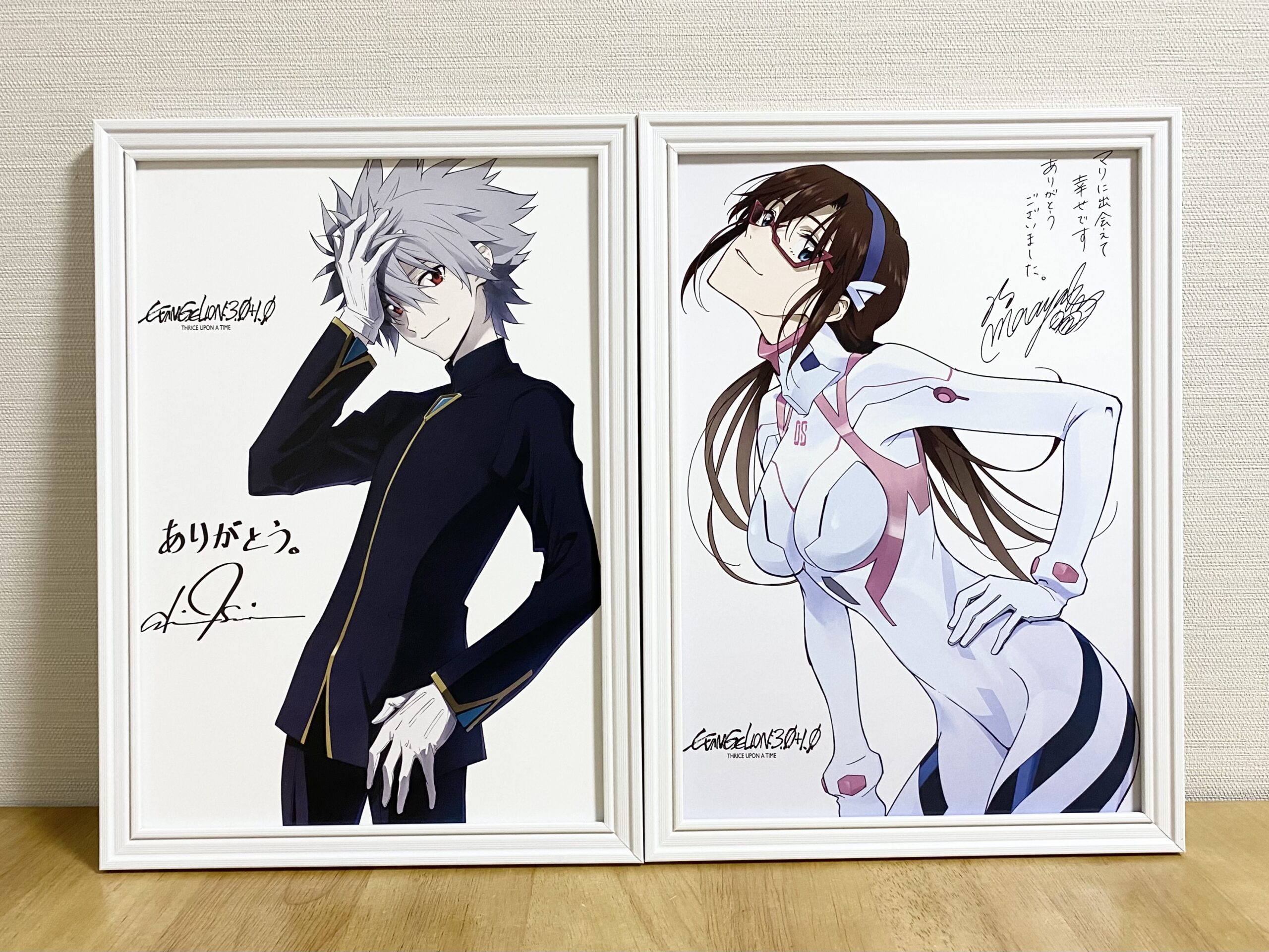 シン・エヴァンゲリオン劇場版の入場者特典フルコンプ！ | しゅみる